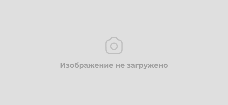 Общее собрание собственников СНТ "Парус 2 "